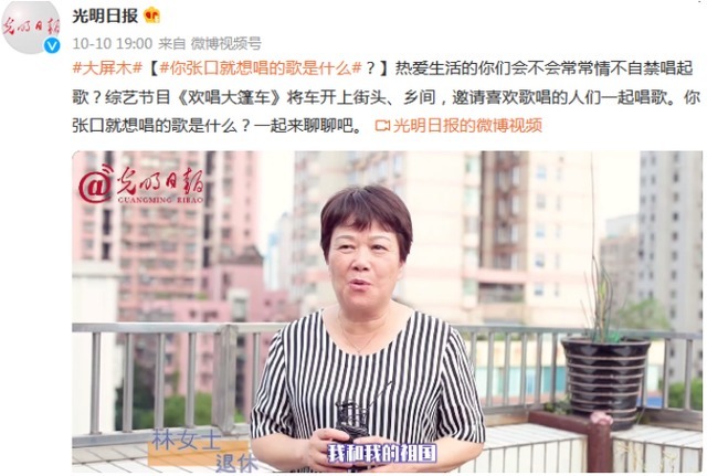 芒果臺(tái)真大膽,全新綜藝沒(méi)用何炅汪涵兩大臺(tái)柱,結(jié)果被央媒還夸了