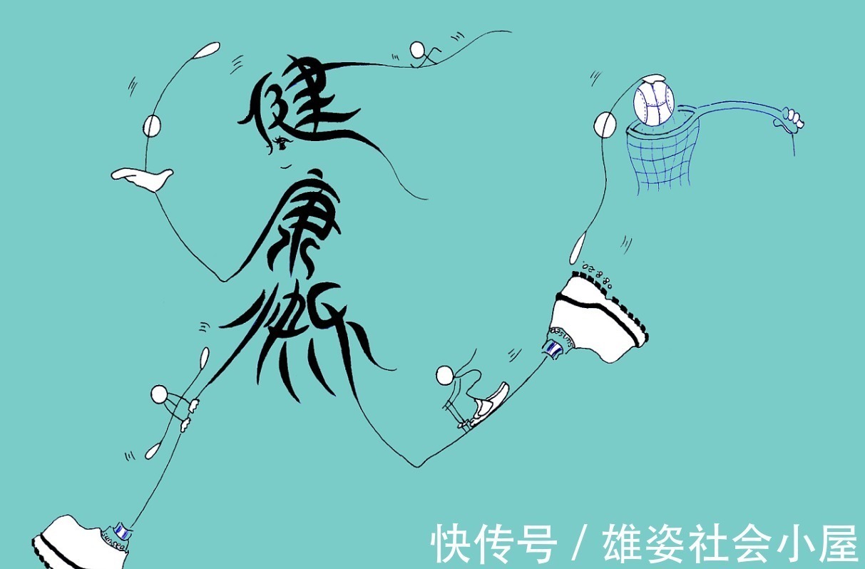 血小板|男性上了50,有“1事”要偷偷做!比运动和饮食都重要,你了解吗