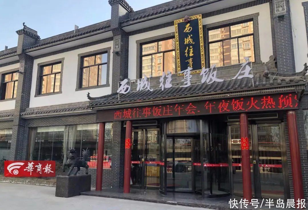 宝宝|2岁男童手指瞬间血肉模糊!一定要小心这种宝宝椅