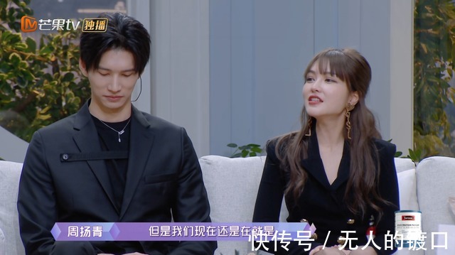 大结局!孟子义刘特一拍两散,周扬青中途反悔,或有交往的可能