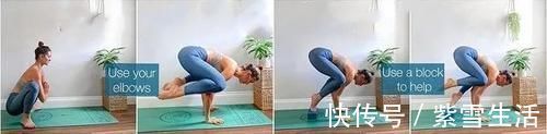 大臂|瑜伽“幼乌鸦式”解锁指南,考验核心力量的时候到啦!