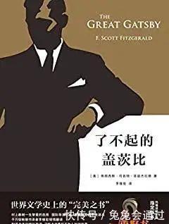那不勒斯|有没有一本书,让你读完之后觉得整个世界都不一样了