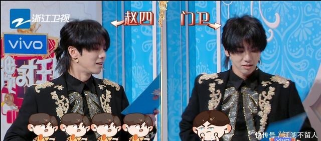 成员 《王牌对王牌》收官,下一季家族成员人选或藏在了片尾歌中