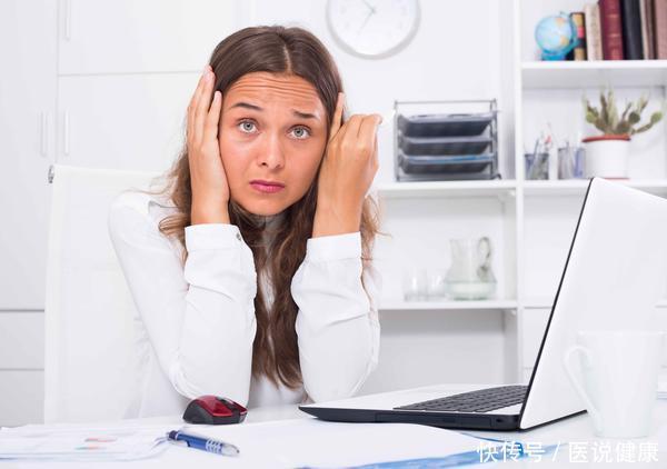 厌世|被抑郁症“盯上”的人,大多有5个共性,希望你一个不占!