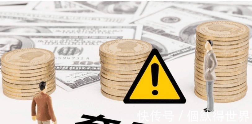 还款|网贷负债太多还不上法律规定这些不用还!别再傻傻还款了