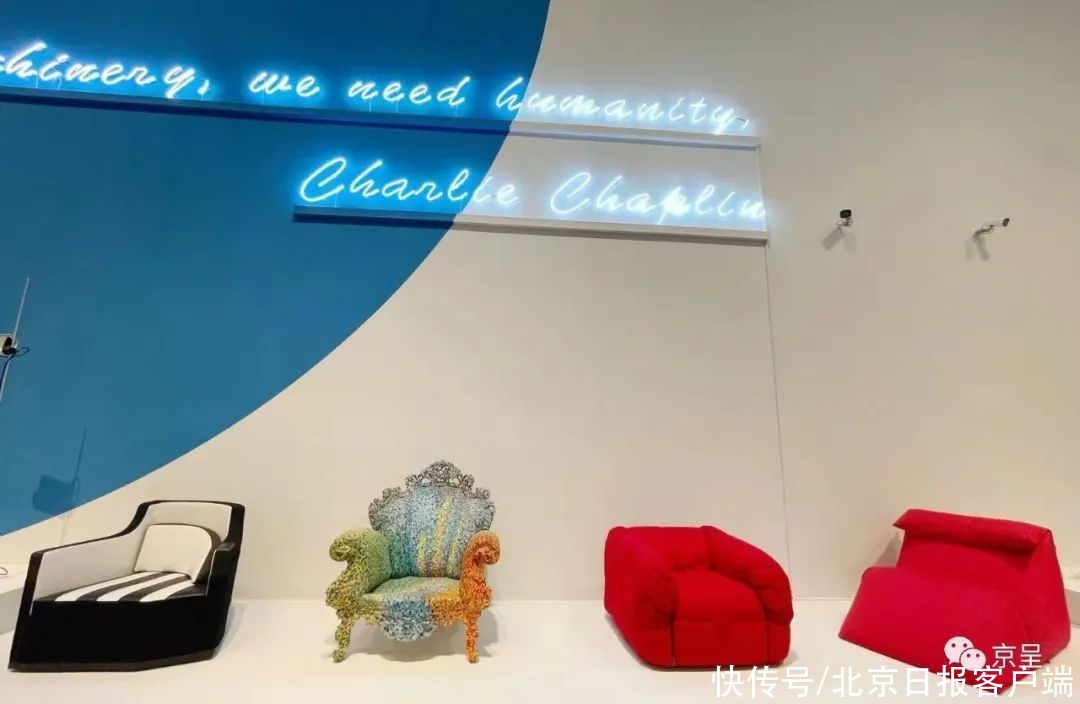 特展|美的进化!一个展览看世界百年设计史