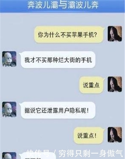 女友|轻松一刻：去女友家玩，发现有个笔记本，拿起来看到……