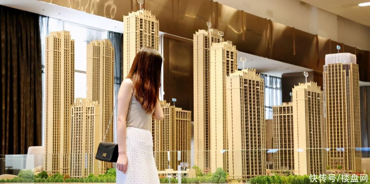 年轻人|购房者越来越年轻，机构数据：30岁以下购房者在增加