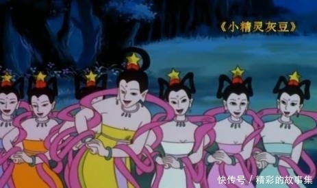 优秀的国产动画《小精灵灰豆》,立志去掉身上的妖精影子