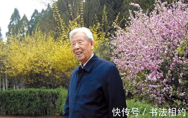 姚奠中$96岁的他终获书法终身成就奖,是大器晚成?还是在“装腔作势”?