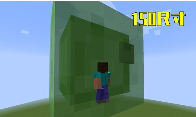 游戏|我的世界：别和MC谈科学，这7组图片，无法用正常思维理解