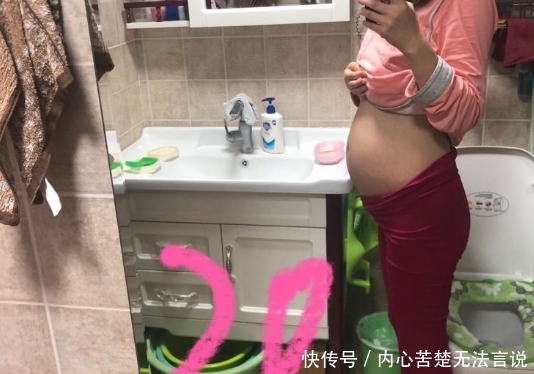 胎儿在宫内|四维爬楼梯,产检却还要复查?四维该如何应对?