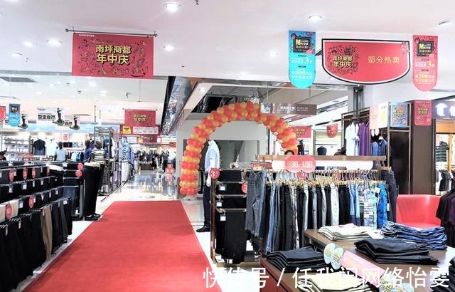 商都|重庆又一大型商场走向倒闭,开业初期深受市民欢迎,终被电商击垮