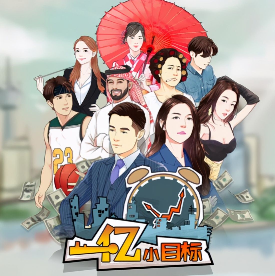 游戏|椰岛游戏CEO鲍嵬伟：独立游戏在商业化设计上有很长的路要走