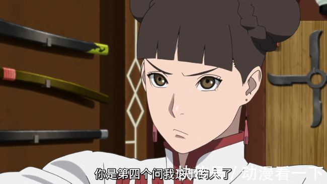 盘点|木叶十二小强财富值盘点,宇智波佐助身无分文?最富有的是她?