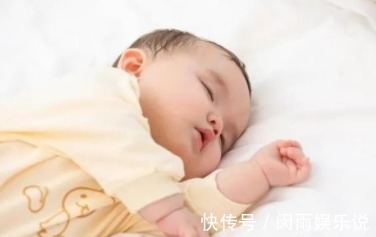 心理健康|宝宝的“睡姿”暗示不同性格，若你家娃是第3种，家长就偷着乐吧