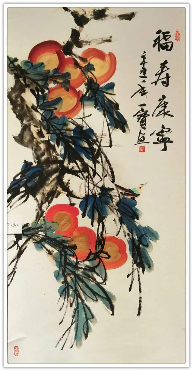 记谱法!书画名家于一保:「文化强国推广计划」年度风采展