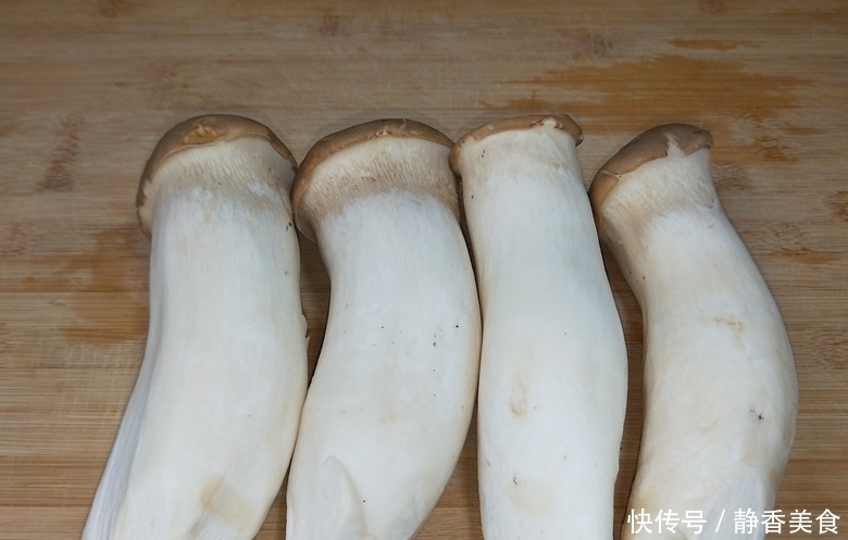 杏鲍菇的新吃法,一次做4根,看着诱人吃的过瘾,太有创意了
