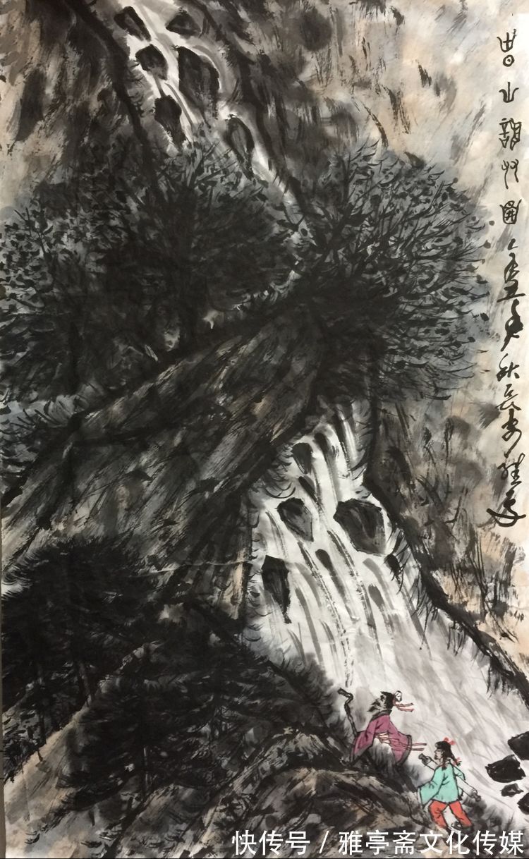 中国书画$《中国功勋艺术家》——书画名家孙维平