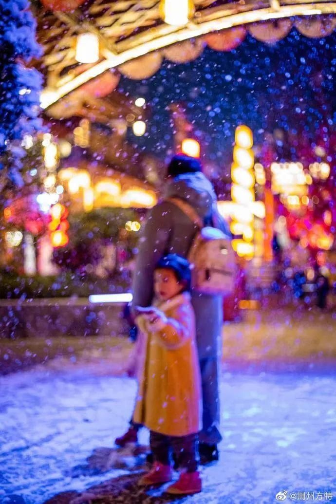 洗肺|美得不可方物!夜荆州......