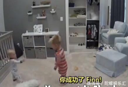 哥哥|4岁哥哥帮1岁弟弟逃出婴儿床,哥哥的方法让人捧腹大笑又很揪心