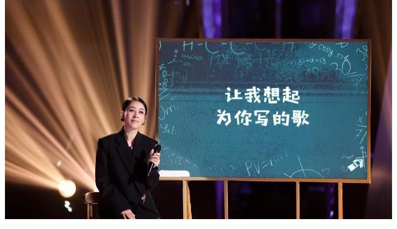 汪峰|《2021中国好声音》首播！那英调侃汪峰：章子怡喜欢你的才华