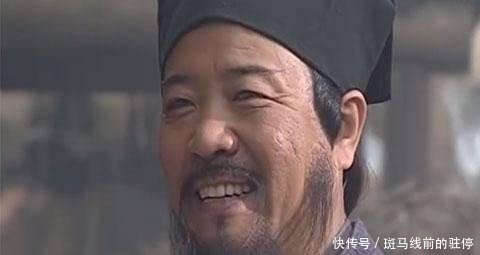 杨志生辰纲被劫,除了吴用一伙人聪明,还和一个人有重大关系!