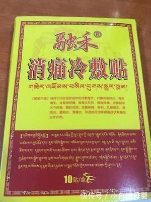 颈椎|颈椎疼痛10年经验总结,颈椎病患者乐了:确实很好用!