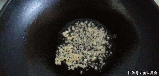 甘露醇|它是天然的“催眠剂”,隔几天吃1次,舒心安神,失眠做梦不见!