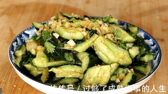诀窍|酒店里拍黄瓜为什么那么香,原来大厨的诀窍在这里,脆爽又入味