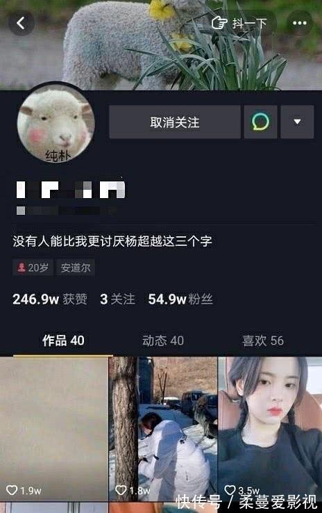 林小雅高情商聊天,林小雅的社交艺术:高情商聊天技巧分享