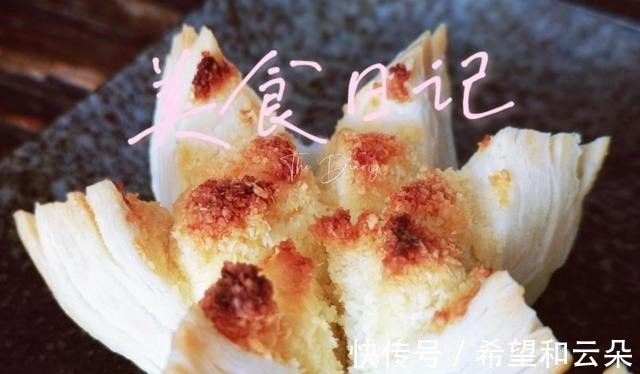 牛舌状|美翻天的荷花酥!美翻天的荷花酥!