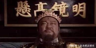 历史上真实的包拯,并不是我们认为的黑脸月牙形象,而是一个白面书生