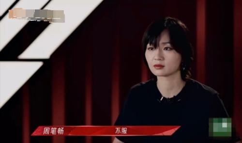 《浪姐2》第一场公演，张柏芝全程划水，想加入那英队伍被拒绝