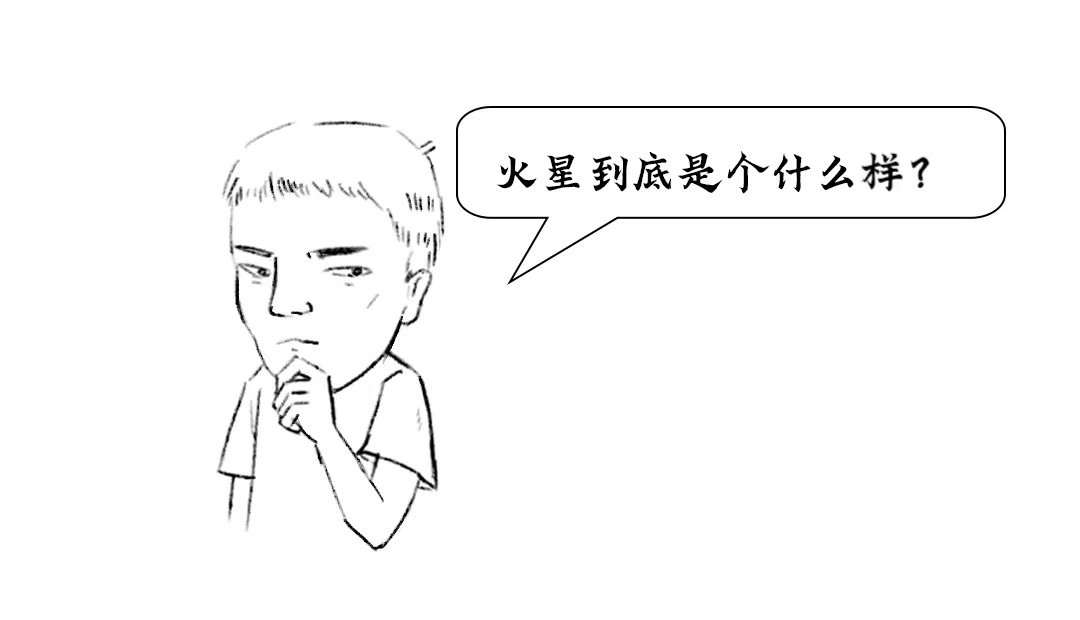 “走红毯”！看2020中国“科技君”们高光亮相