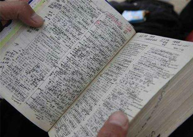 孩子|爷爷给孙子取名“清风”,护士登记少写一笔,宝妈拍手:不改了