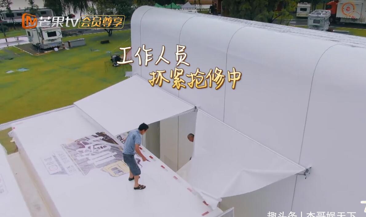 龔俊|《中餐廳5》口碑翻車的答案全在plus版中,節(jié)目組太給寧?kù)o面子了