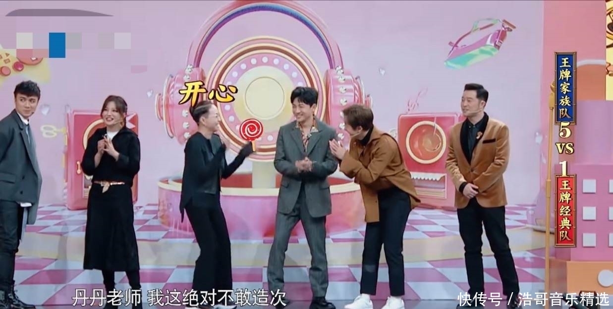 口碑|看了宋丹丹“尴尬社交”才知道,她口碑翻车不冤