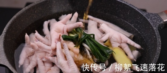 你也能当大厨,家庭版“虎皮凤爪”,倍儿有面子的拿手菜!