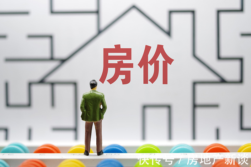 电梯|4楼、8楼、14楼、18楼、24楼不能买?内行人:这三个楼层才不建议买