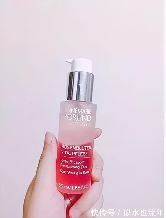 宝瓶|值得种草的美白去黄精华液推荐:美白补水抗氧化,让肤感超水润