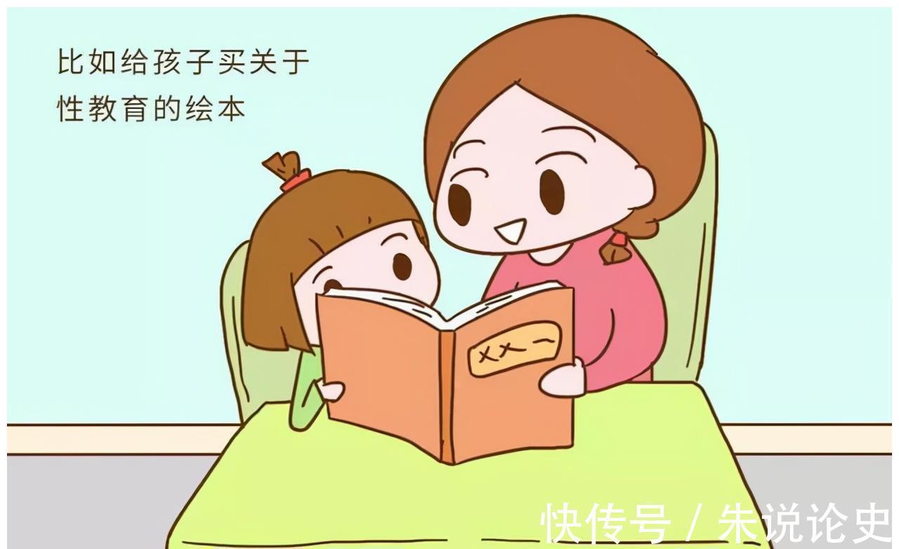 莉莉|“妈妈,你为什么趴在爸爸身上?”这位母亲的回答让无数家长点赞