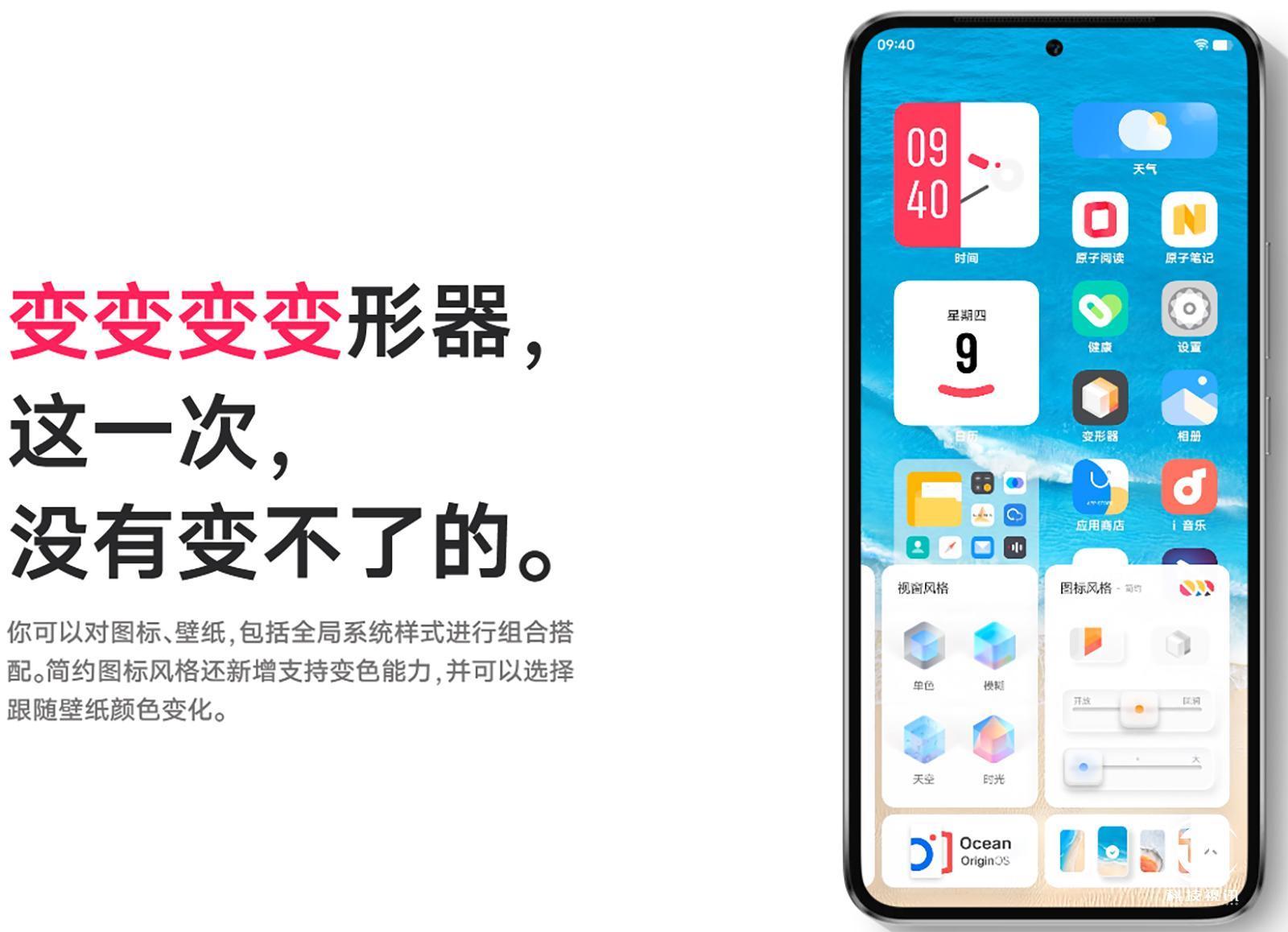 人像|深评！搭载1亿像素摄像头 vivo S12 Pro开启人像拍摄新境界