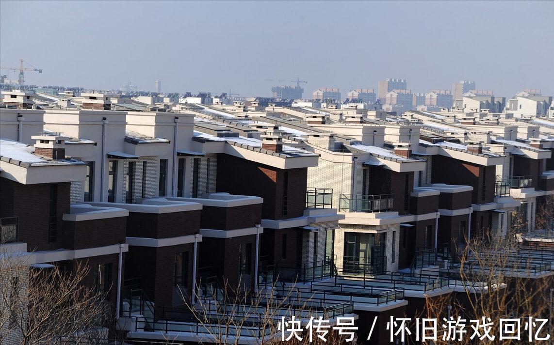 小产权房|房价若下跌,哪3类房最容易贬值,而2类房将成为香饽饽