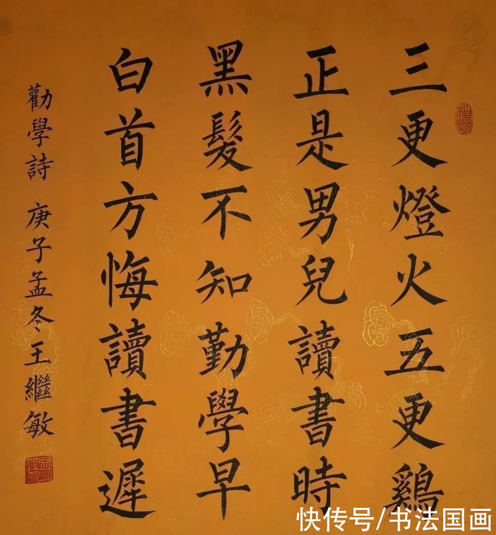  牡丹花|书法定制，国画收藏：楷书国学名句对联，国画典雅牡丹花鸟