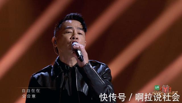 選手|《披荊斬棘的哥哥》首秀排名榜單公開,墊底選手暴露賽制明顯問題