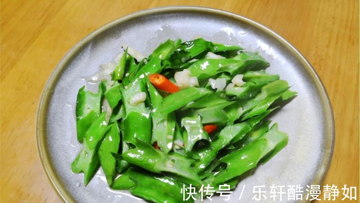 脆嫩|入秋后,这蔬菜碰见别手软,好吃还不贵,清肠刮油,脆嫩又解馋