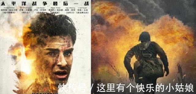 写一段夸张描写