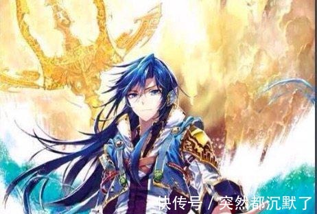 黄金龙|斗罗大陆巅峰武魂排行昊天锤垫底、黄金龙第三,蓝银皇未上榜!