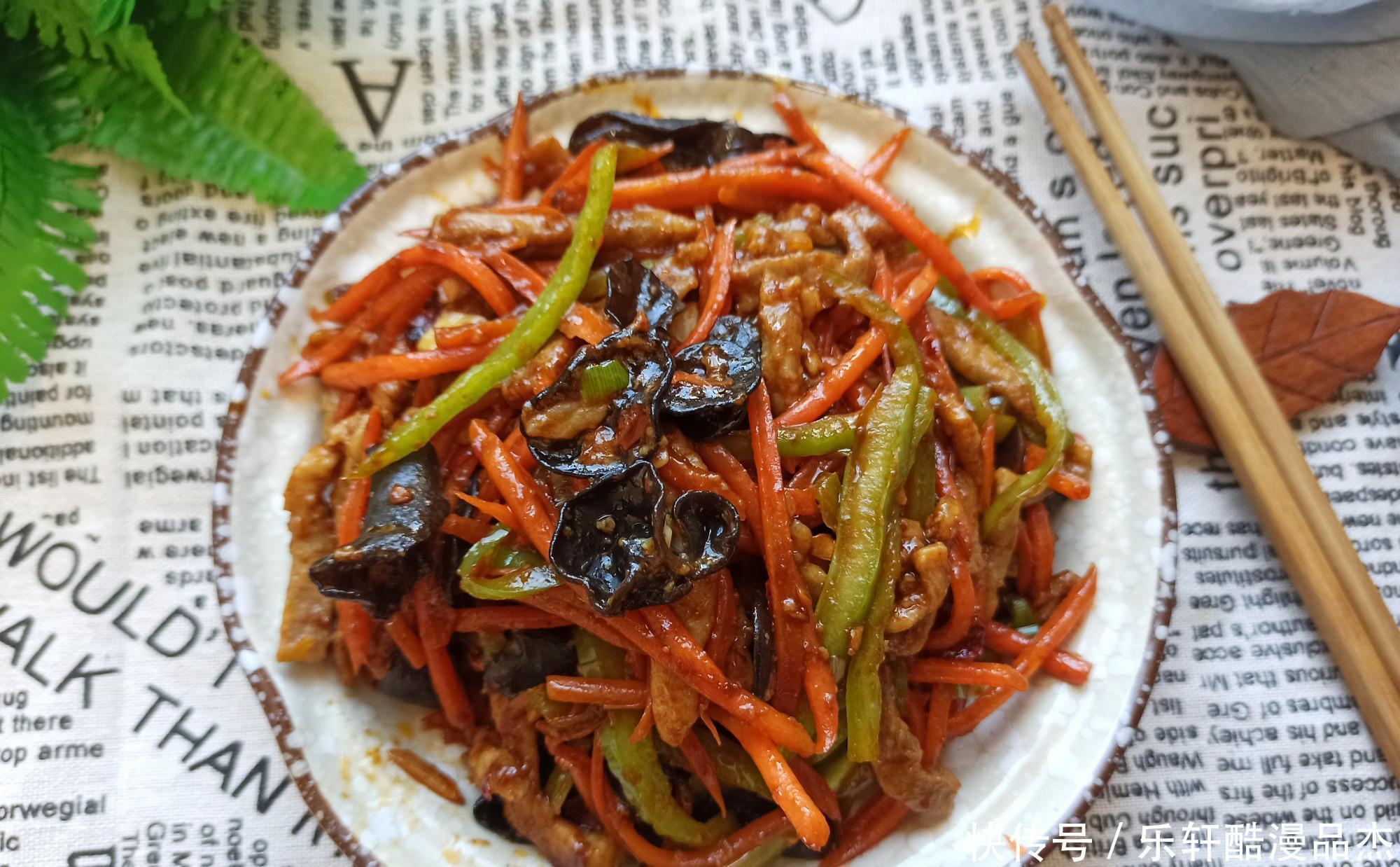 4道适合年夜饭的家庭小炒，做法简单，鲜香美味，下酒下饭都好吃